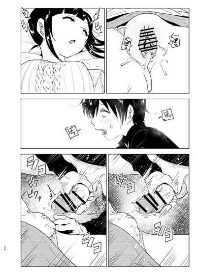 第32頁圖