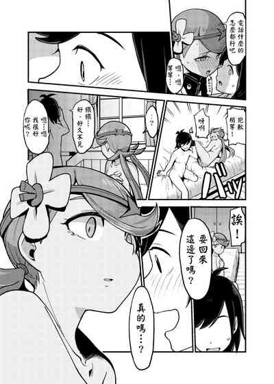 第20頁圖