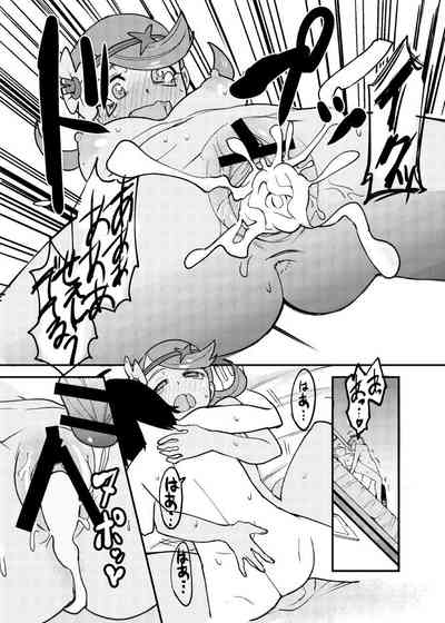 第28頁圖
