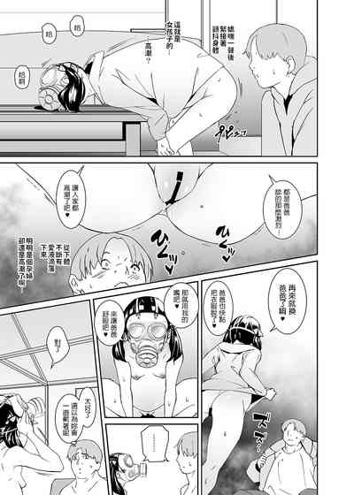 第12頁圖