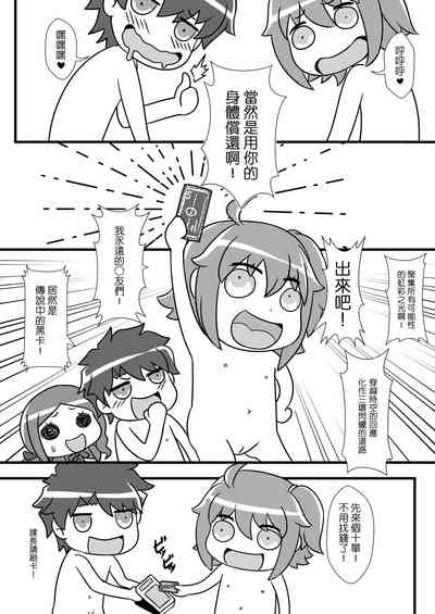 第12页图