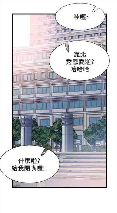 第248頁圖