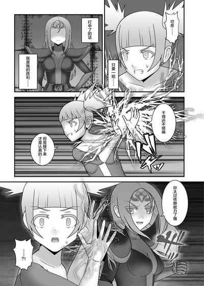 第12頁圖