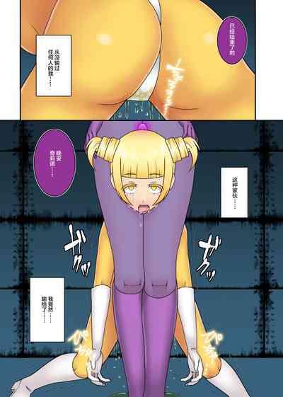 第16頁圖