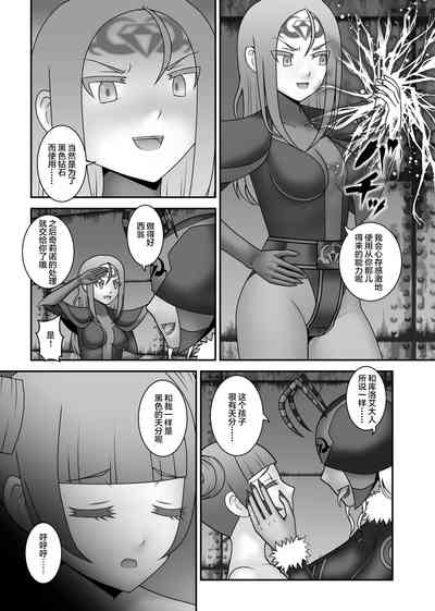 第20頁圖