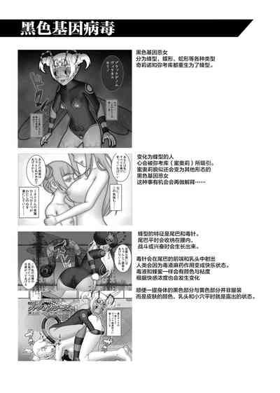 第44頁圖