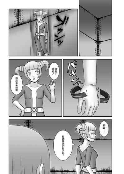 第8頁圖
