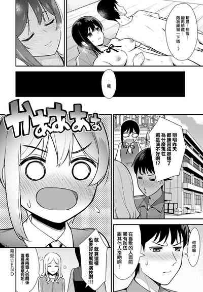 第24页图