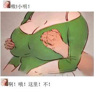 第12頁圖