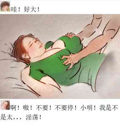 第16頁圖