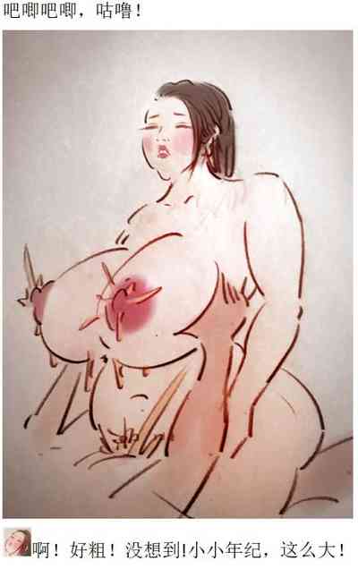 第20頁圖