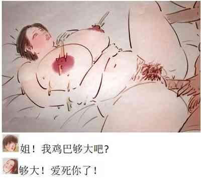 第24頁圖