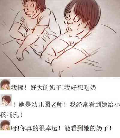 第4頁圖