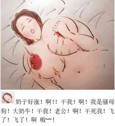 第8頁圖