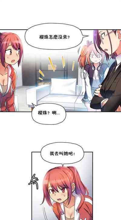 第108頁圖