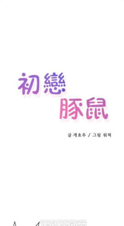 第124頁圖