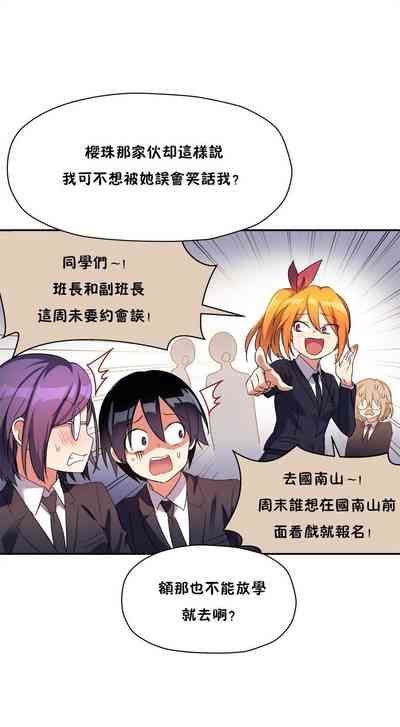 第164頁圖