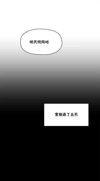 第192頁圖