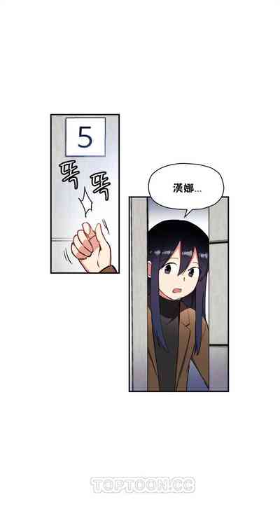 第196頁圖