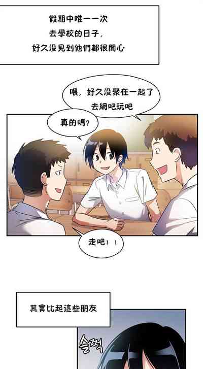 第20頁圖