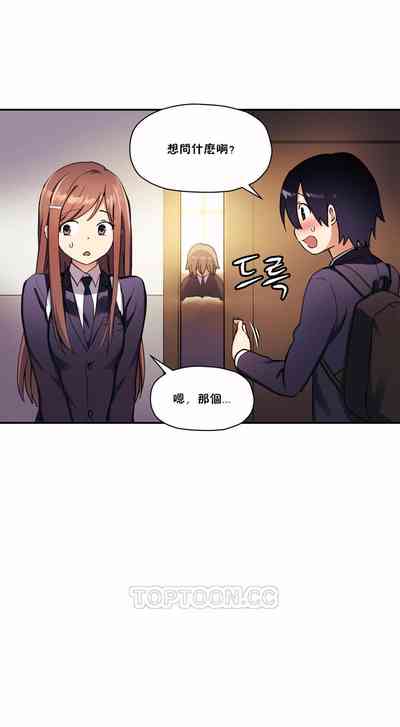第212頁圖