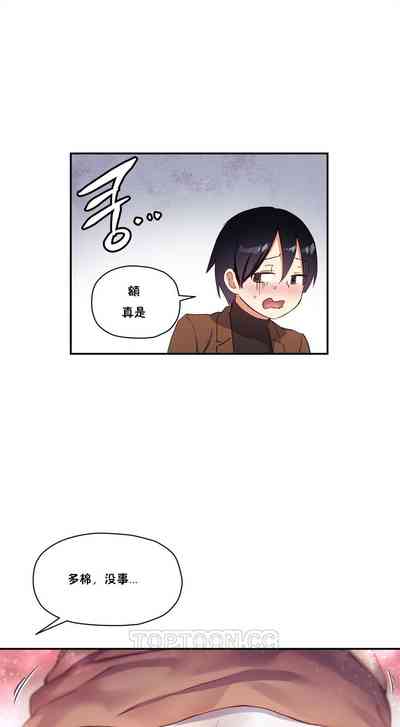 第216頁圖