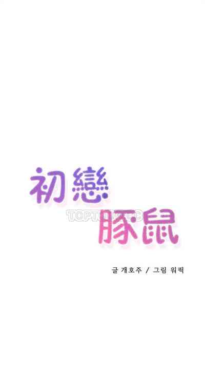 第224頁圖