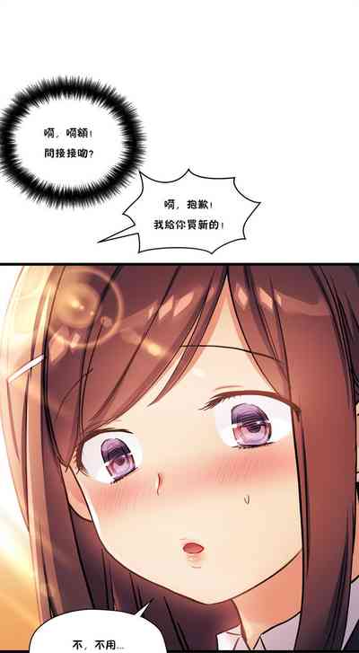 第228頁圖
