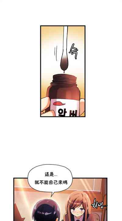 第236頁圖