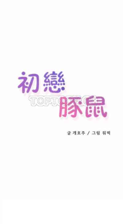 第240頁圖