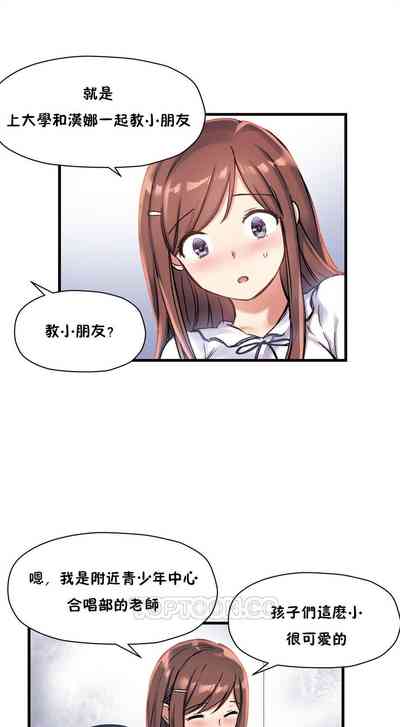 第252頁圖