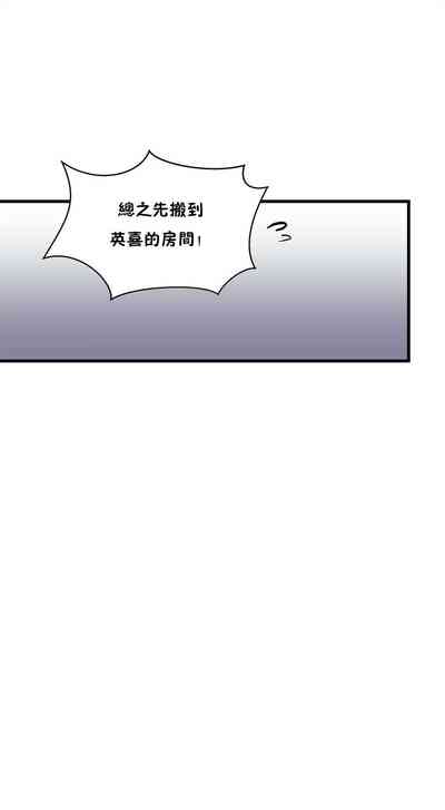 第284頁圖
