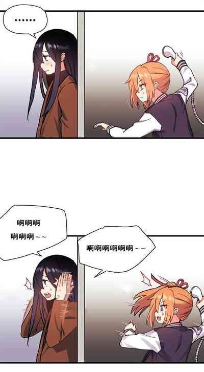 第288頁圖