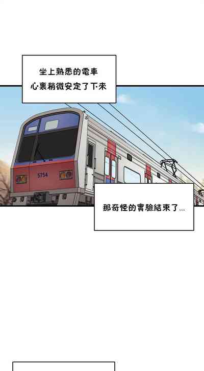 第296頁圖