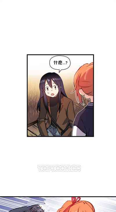 第300頁圖