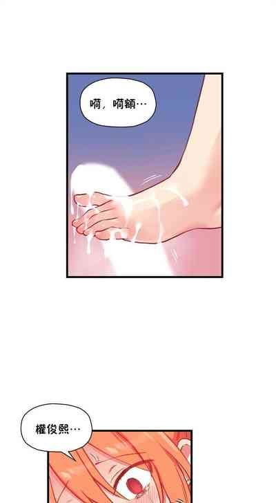 第312頁圖