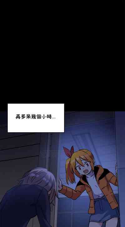 第336頁圖