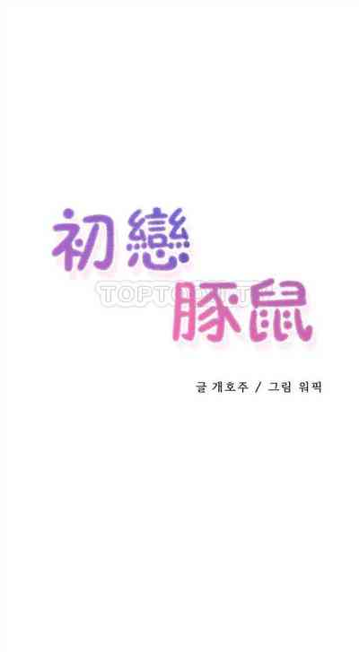第344頁圖