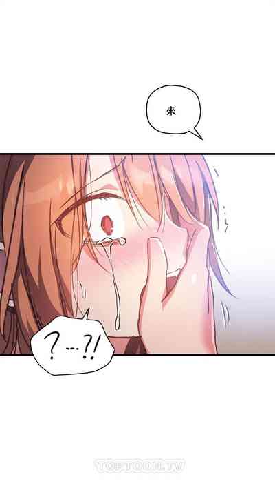 第348頁圖