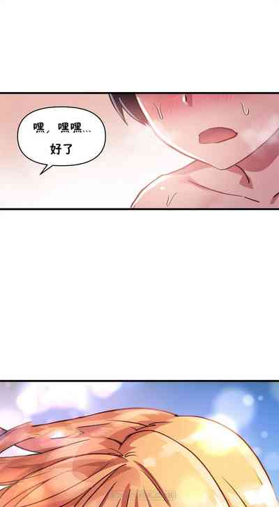 第364頁圖
