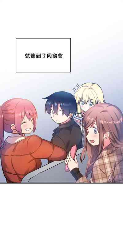 第372頁圖