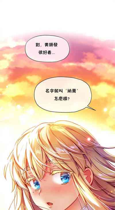 第76頁圖