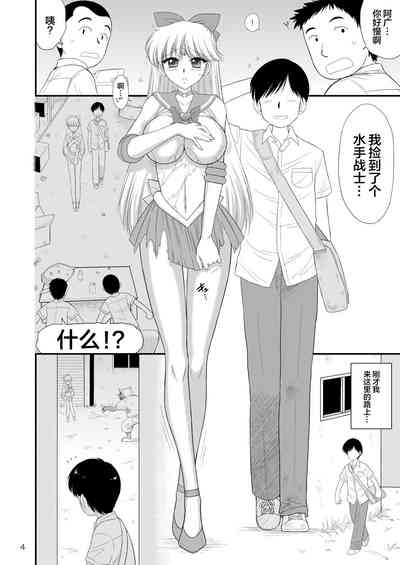 第4頁圖