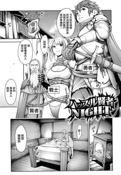 第20頁圖