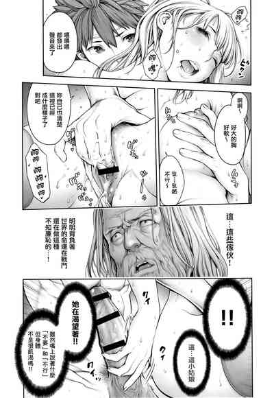 第24頁圖