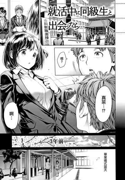 第32頁圖