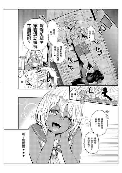 第24頁圖