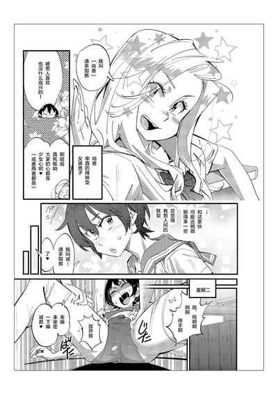 第40頁圖