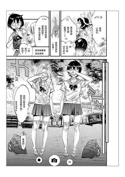 第48頁圖