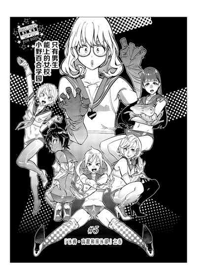 第64頁圖